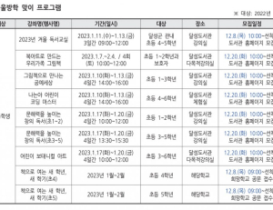 기사이미지