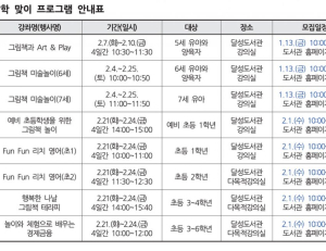 기사이미지