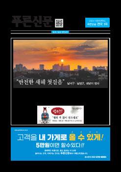 사진설명